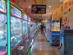 -汤姆熊欢乐世界(滨江店)
