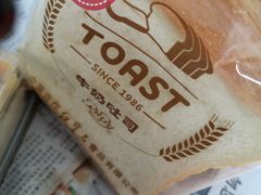 -红宝石·鲜奶小方(万航店)