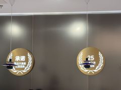 -兰湘子·湘菜小炒(南京江宁万达店)