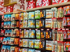 -黑色经典臭豆腐·长沙鲜食商店(坡子街店)