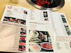 菜单-正禾鲜·潮汕牛肉火锅(凯德天府店)
