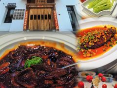 -壹零捌道·北京烤鸭(车公庄店)