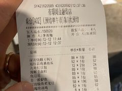 -有璟阁港式餐厅(金融街购物中心店)