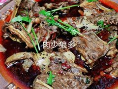 羊排蝎子锅-友乐居羊蝎子(西直门店)