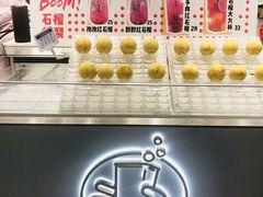 -果呀呀(国金街店)