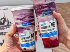 -Blueglass酸奶(华贸购物中心店)