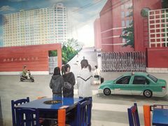 -马路边边 传媒大学店