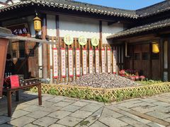 -茅山东方盐湖城景区