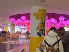 -m豆巧克力世界(上海世茂广场店)