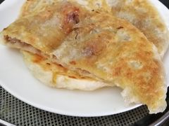 牛肉馅饼-北三沙家烧麦(北头道街店)