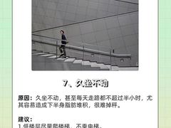 -AK健身普拉提拉伸私教馆(中八店)