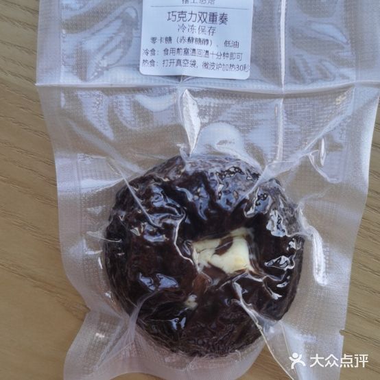 橒上悠焙(轩苑世家店)