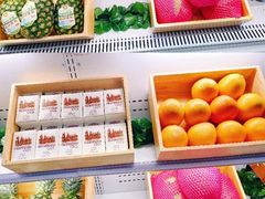 -野萃山·潮汕厚果汁(十亩地店)