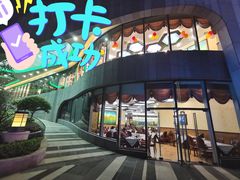 门面-威尼斯西餐厅(东区店)