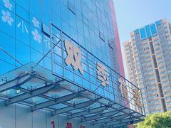 -双季花艺园艺市场(浦东店)