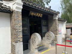 -包公祠
