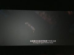 -智韵素养黎明练字(莘庄校区)