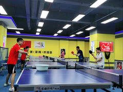 -乐旋乒乓球(深圳南油店)
