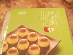 -闻酥园(水碾河路店)