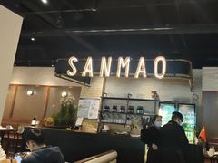 -三猫黑鱼花(南大店)