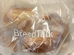 -BreadTalk面包新语(凯德闵行商业中心店)
