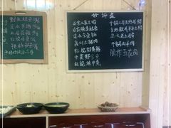 自助调料区-李东农庄(中南百草园地标店)