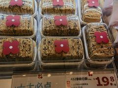 -红花点心局(护国寺店)