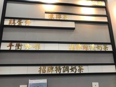 -桂桂茶(万嘉广场店)