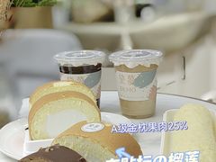 -DEMO黛慕蛋糕(中泰店)