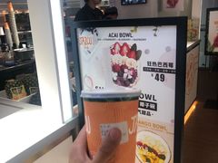 -Jazcu珍仕菓鲜榨果汁(西单大悦城店)