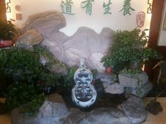 -钦善斋(武侯祠店)