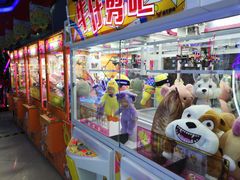 -风云再起游乐汇(皇城恒隆广场店)