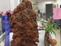 自制鸡排-辽B·小串(总店)