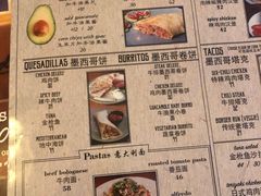 菜单-萨尔瓦多Salvador's