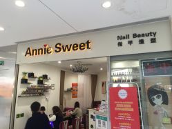 -AI艾耳·专业手工耳洞·穿孔美学馆