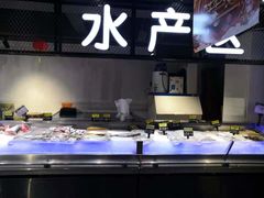-旺佳旺超市(海秀店)
