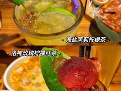 -胡桃里音乐酒馆(白云五号T5 MALL店)