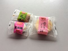 -稻香村(前门公交站店)