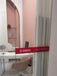 -Dr.U博士医疗美容医院