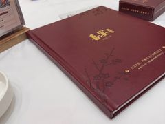 -喜宴又一村·粤菜·茶点·海鲜(壹方天地店)