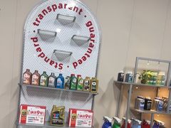-哈贝卡汽车服务连锁(高新二路店)