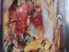 -燊记食店