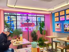 -小杨生煎(黄河路店)