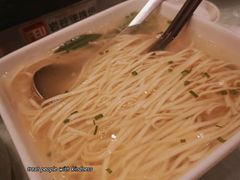 清汤面-亢龙太子酒轩(东湖店)