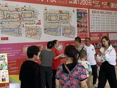 -宁波杉井奥特莱斯广场