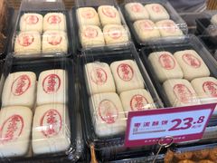 -東更道点心行(文化东路店)