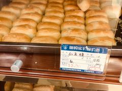 红豆饼-一大糕点(纬六路店)