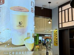 -邓氏阿嬷手作(淮安吾悦广场店)