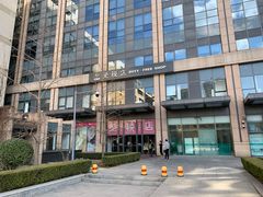 -国药中服免税(北京坊店)