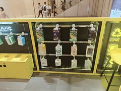 -爱回收(万象城店)